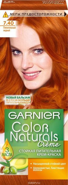 Garnier color naturals  7.40 пленит.медный краска д/вол