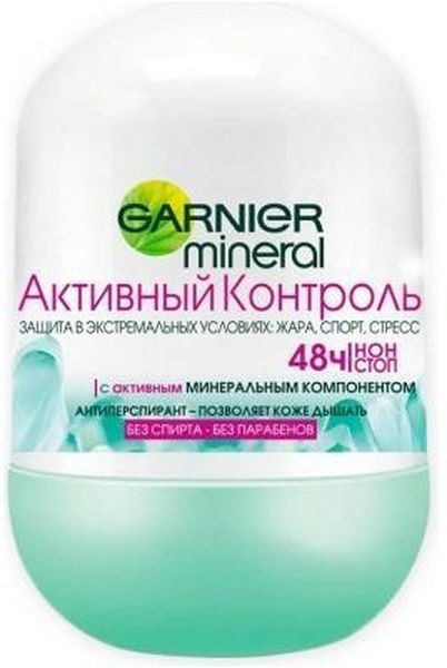 Garnier део-ролл активн.контроль 50мл