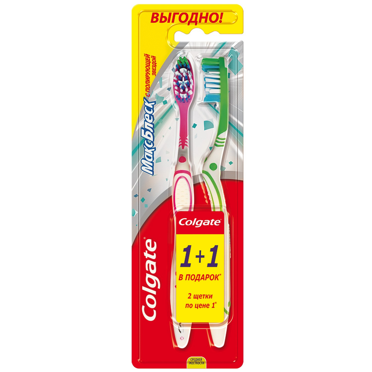 Зубная щетка Colgate максимальный блеск +1 средней жесткости