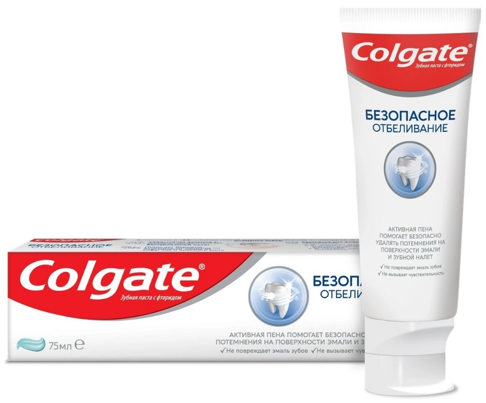 Зубная паста Colgate Безопасное отбеливание 75мл.