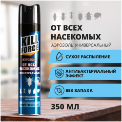 Аэрозоль от насекомых инсектицидный универсальный Kill Force  350 мл