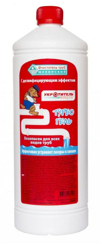 Очиститель труб Turbo Gel 1000 г Щекиноазот 