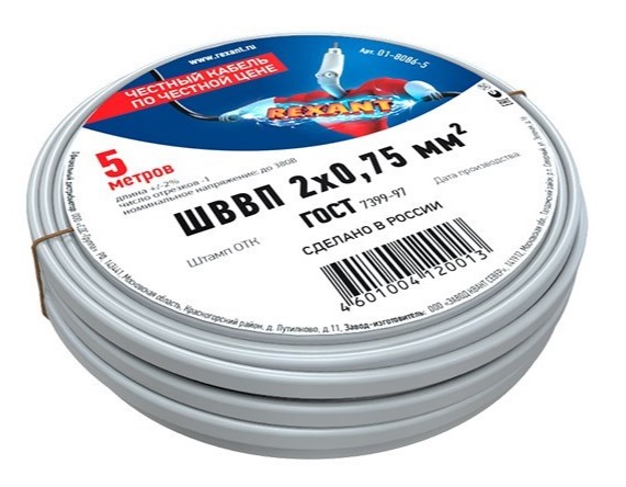 Провод шввп Rexant 2х0.75х5м гост 01-8086-5 белый