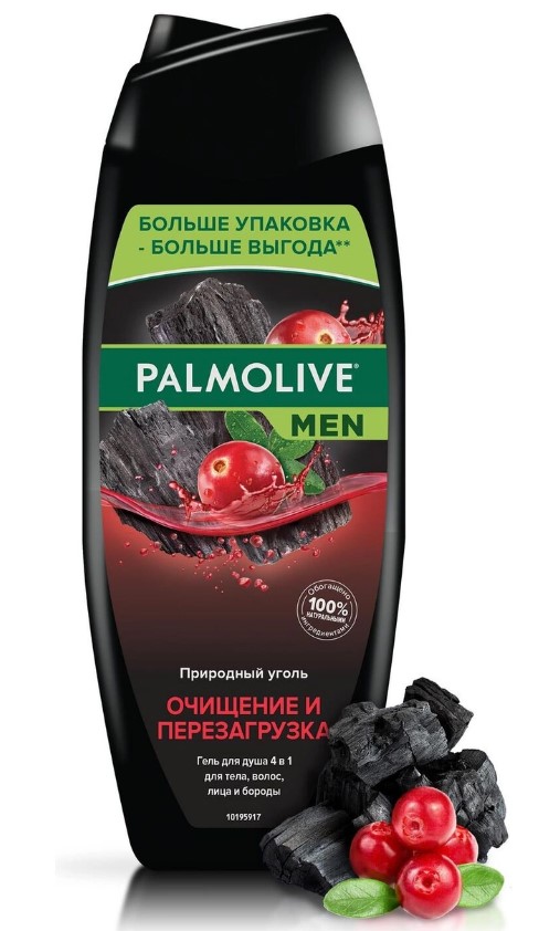 Гель для душа Palmolive for men очищающий 4в1 500мл 