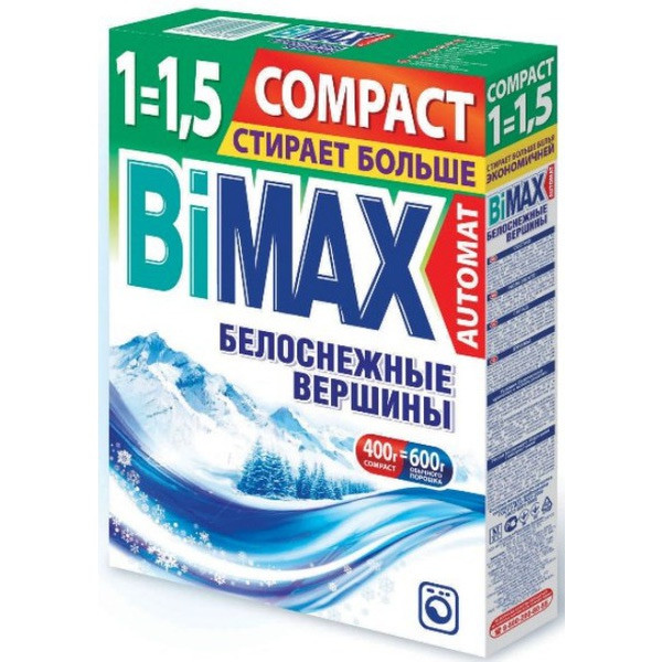 Стиральный порошок Bimax Белоснежные вершины 400гр