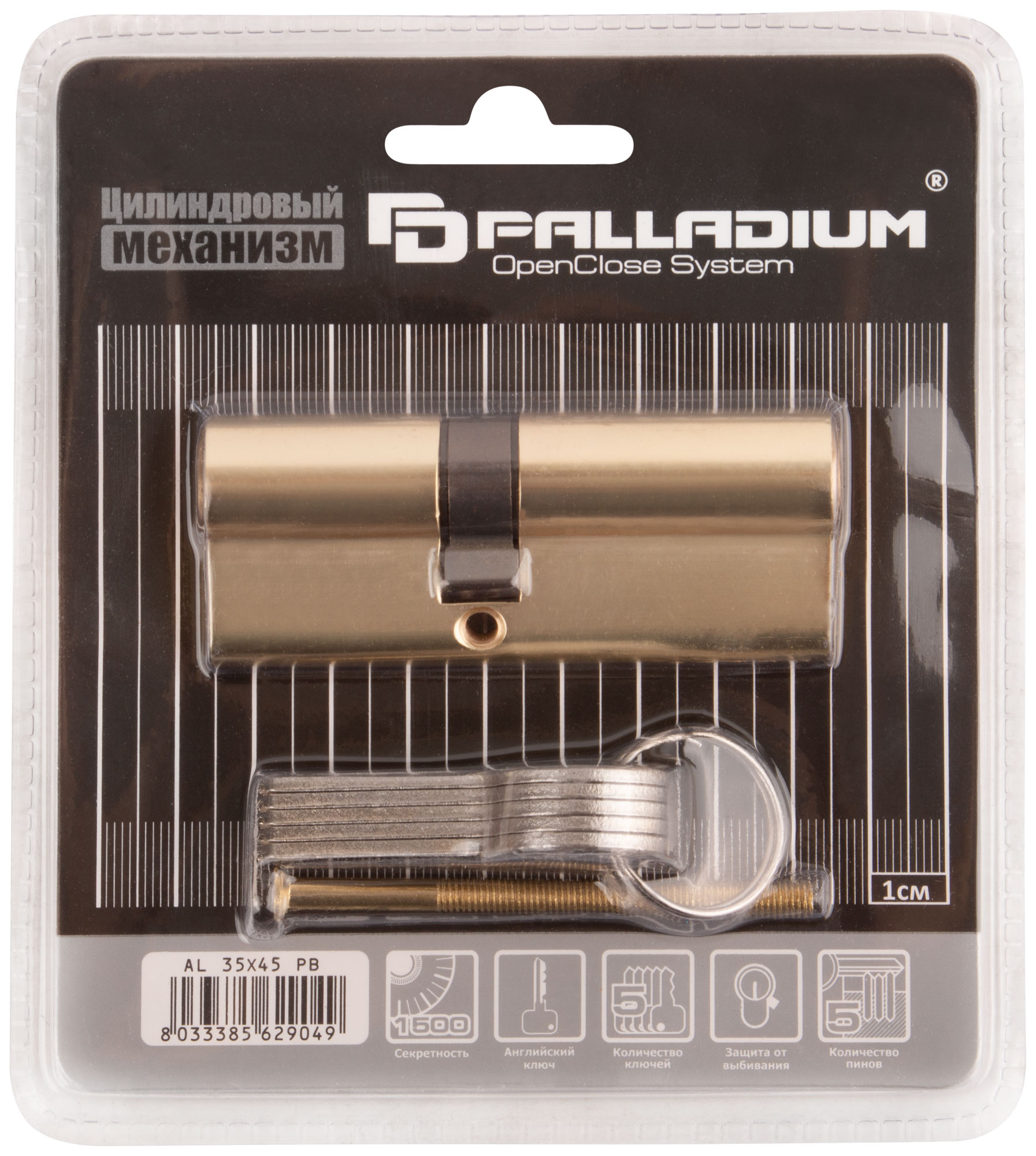 Цилиндр palladium асимметр.80мм ключ-ключ латунь