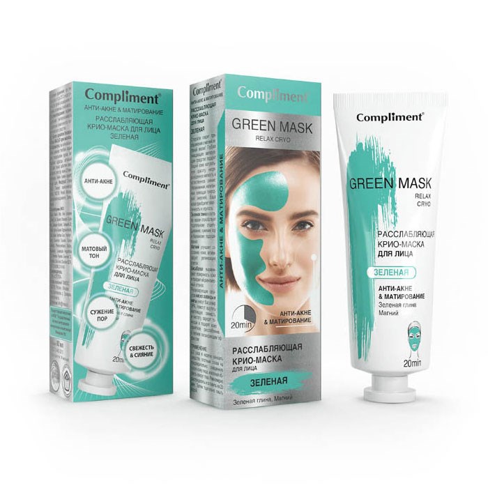 Крио-маска Compliment green mask 80мл