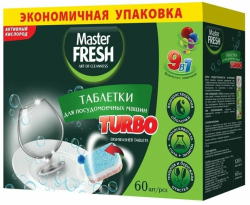 Таблетки для посудомоечной машины Master fresh Turbo 9в1 60 штук С0006681