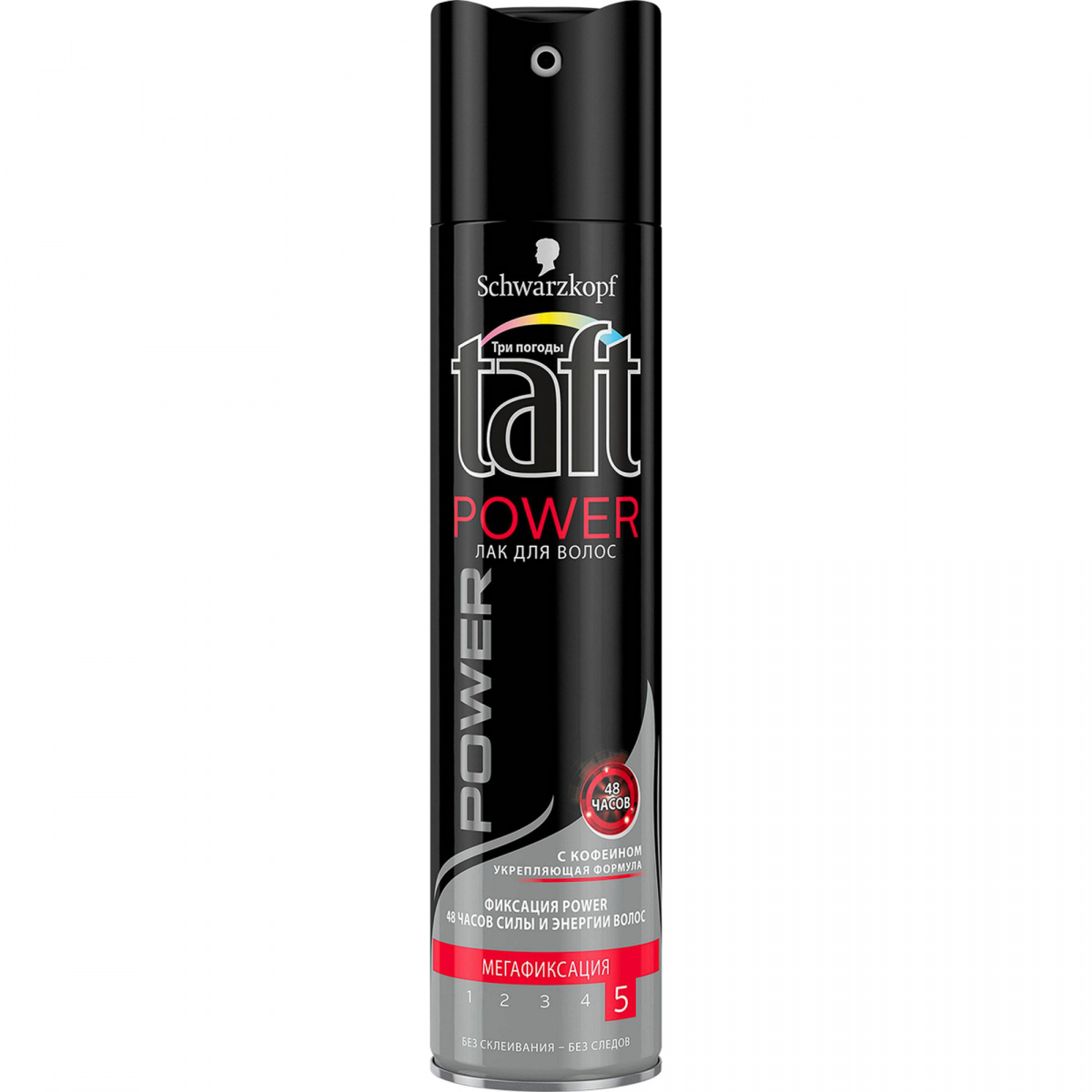 Лак для волос Taft power витамины 225мл