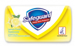 Мыло туалетное Safeguard 90г лимон