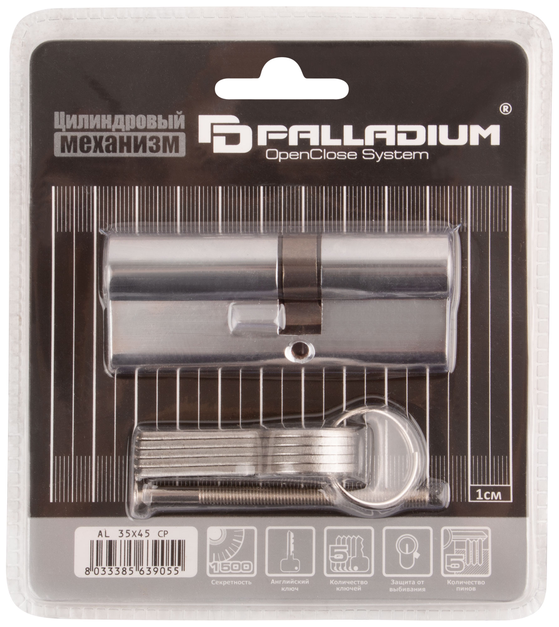 Цилиндр palladium асимметр.80мм ключ-ключ хром