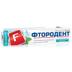 Зубная паста Фтородент отбеливающая 62г