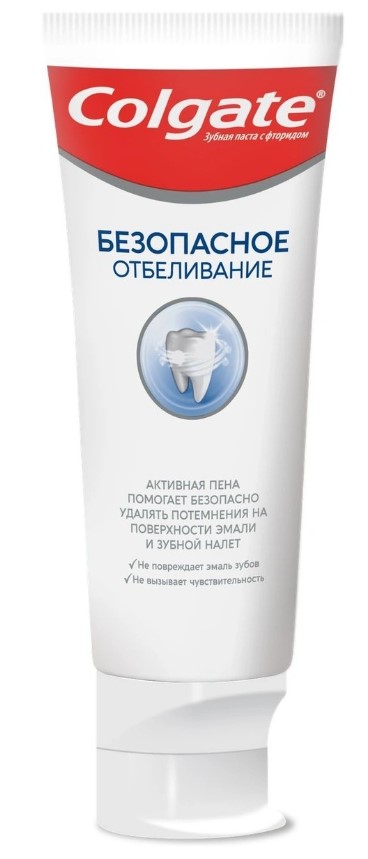 Зубная паста Colgate Безопасное отбеливание 75мл.