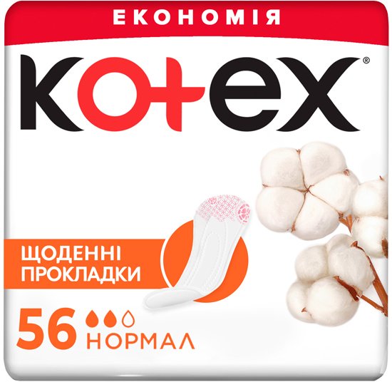 Ежедневные прокладки Kotex Normal 56шт