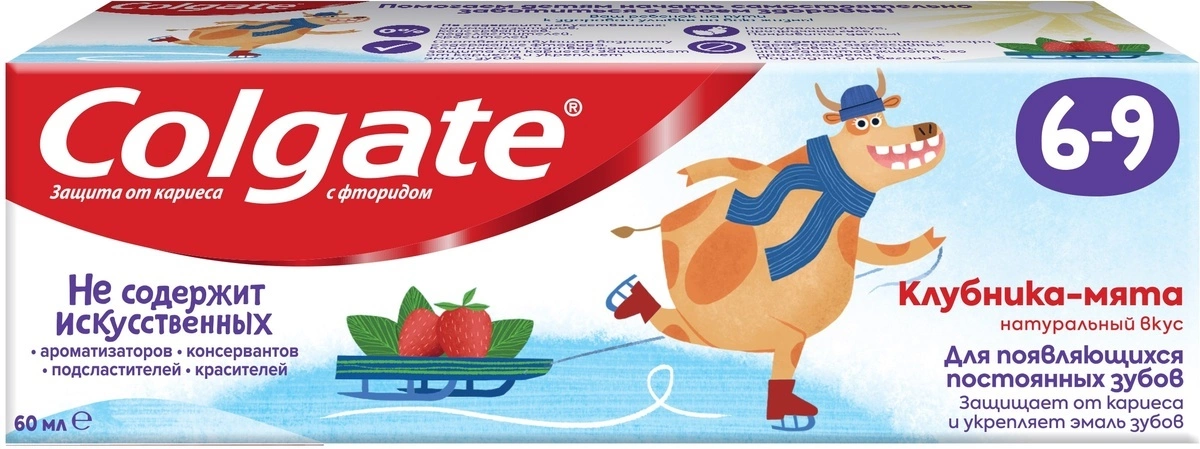 Зубная паста Colgate детская клубника-мята с фтором 6-9лет 60мл.