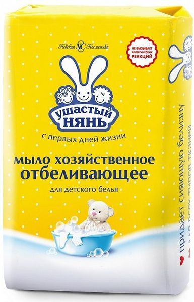 Мыло хоз ушастый нянь 180г