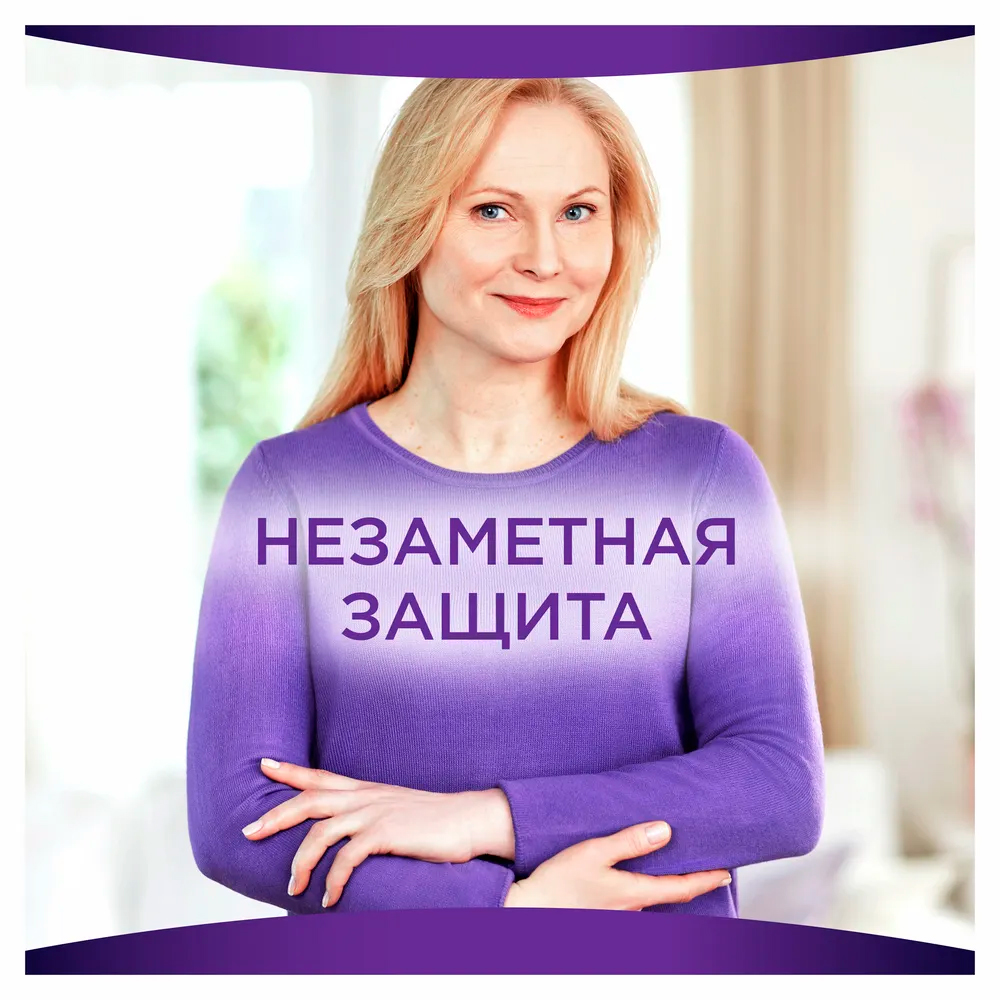 Прокладки Always ежедневные single незаметная защита 16шт.