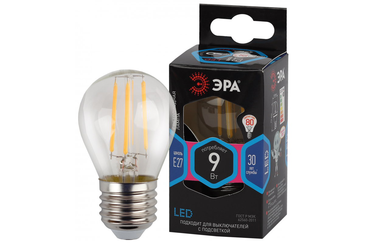 Филаментная лампа Эра f-led p45 e27 9w 840 б0047029