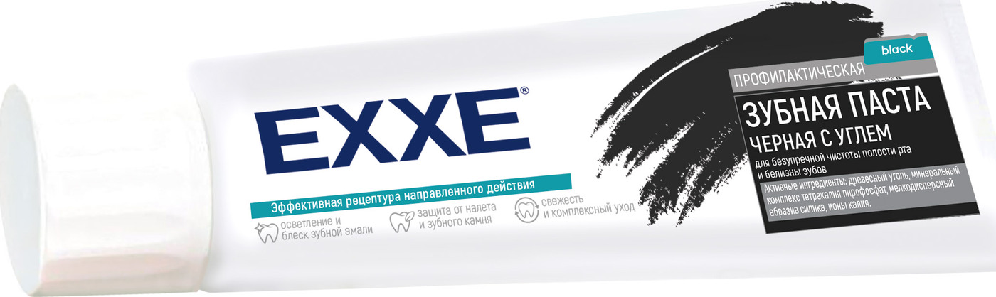 Зубная паста Exxe черная с углем 100мл