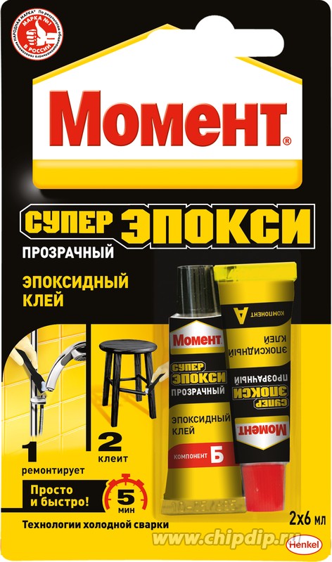 Клей Момент Супер Эпокси 2х6 мл прозрачный эпоксидный