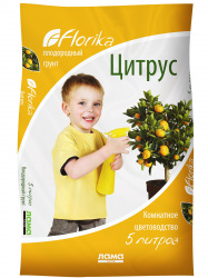 Грунт цитрус 5л Florika