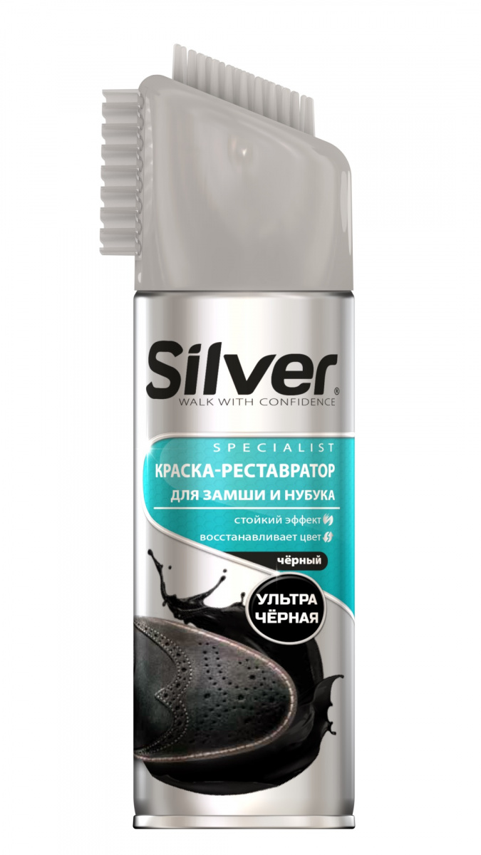 Silver спрей- краска реставратор д/нубука и замши