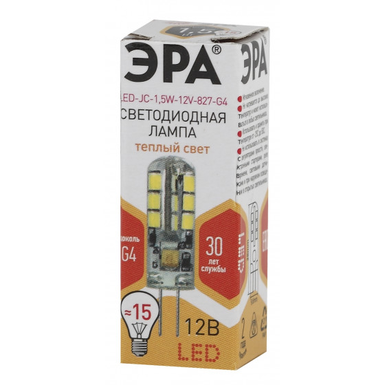Лампа Эра led g4 12v 1.5w jc-1.5w-12v-827-g4