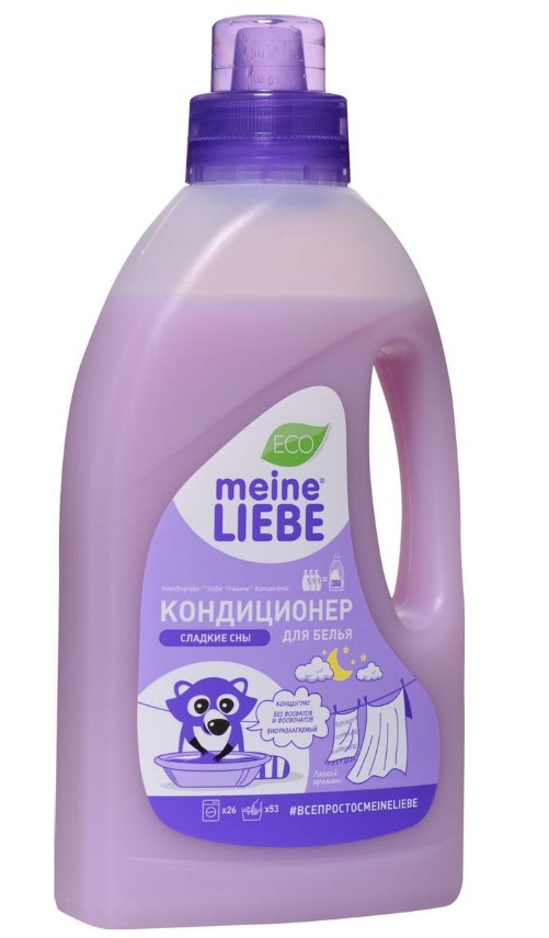 Кондиционер для белья Meine Liebe Сладкие сны 800мл