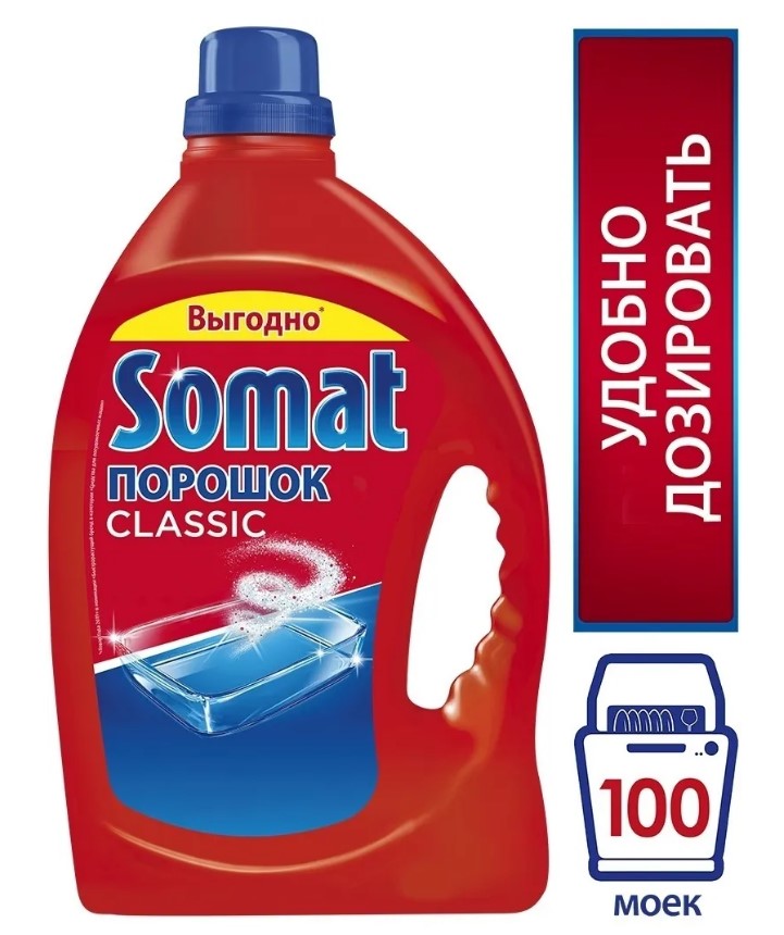 Порошок Somat для ПММ 3кг