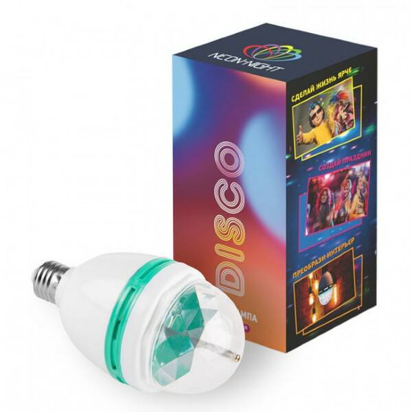 Диско-лампа светодиодная Neon-Night 601-253 led Е27 230v