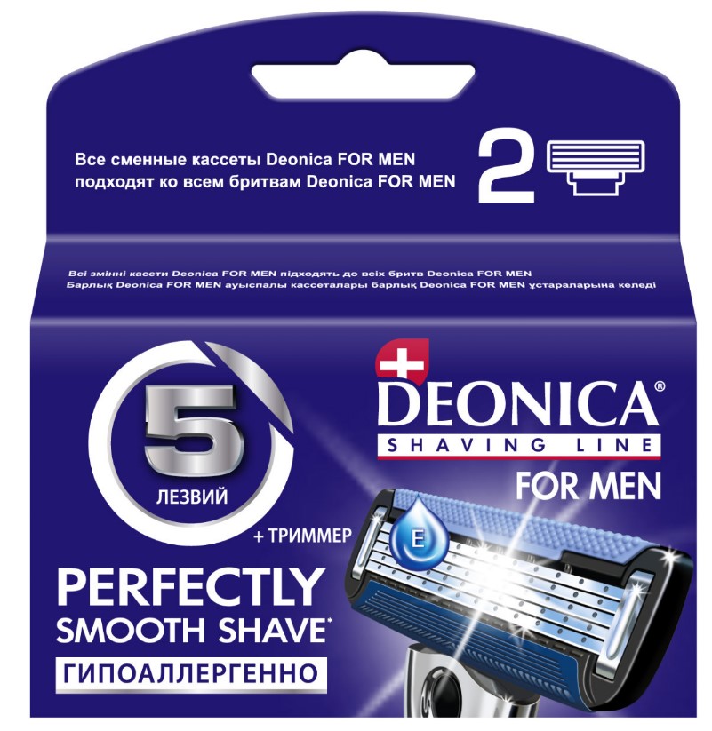 Сменная кассета Deonica for men 5 лезвий 2шт