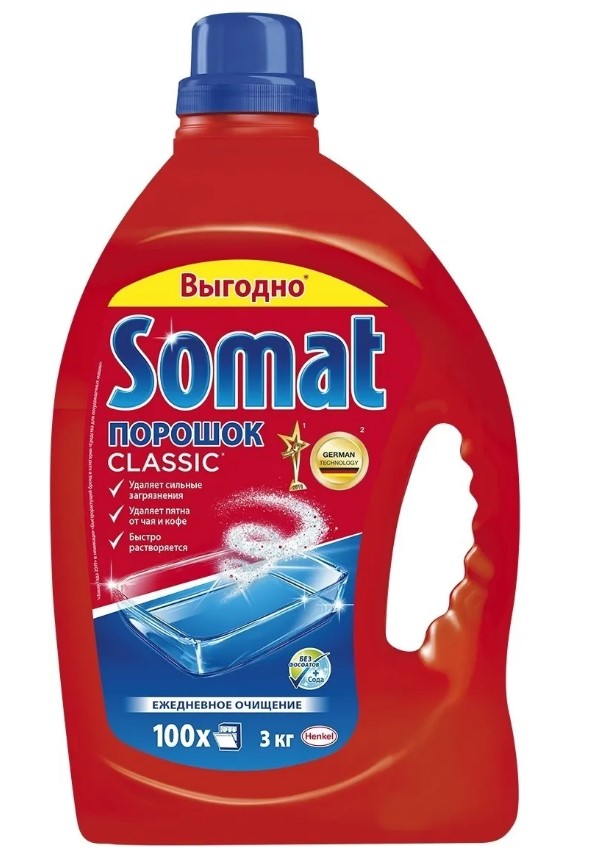 Порошок Somat для ПММ 3кг