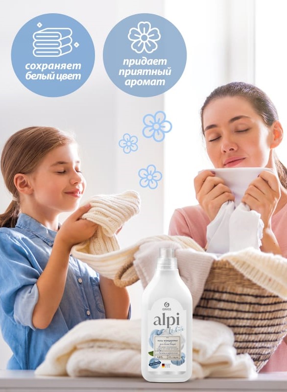 Гель для стирки Grass Alpi White Gel концентрат 1.8 л Гель для стирки Grass Alpi White Gel концентрат 1.8 л