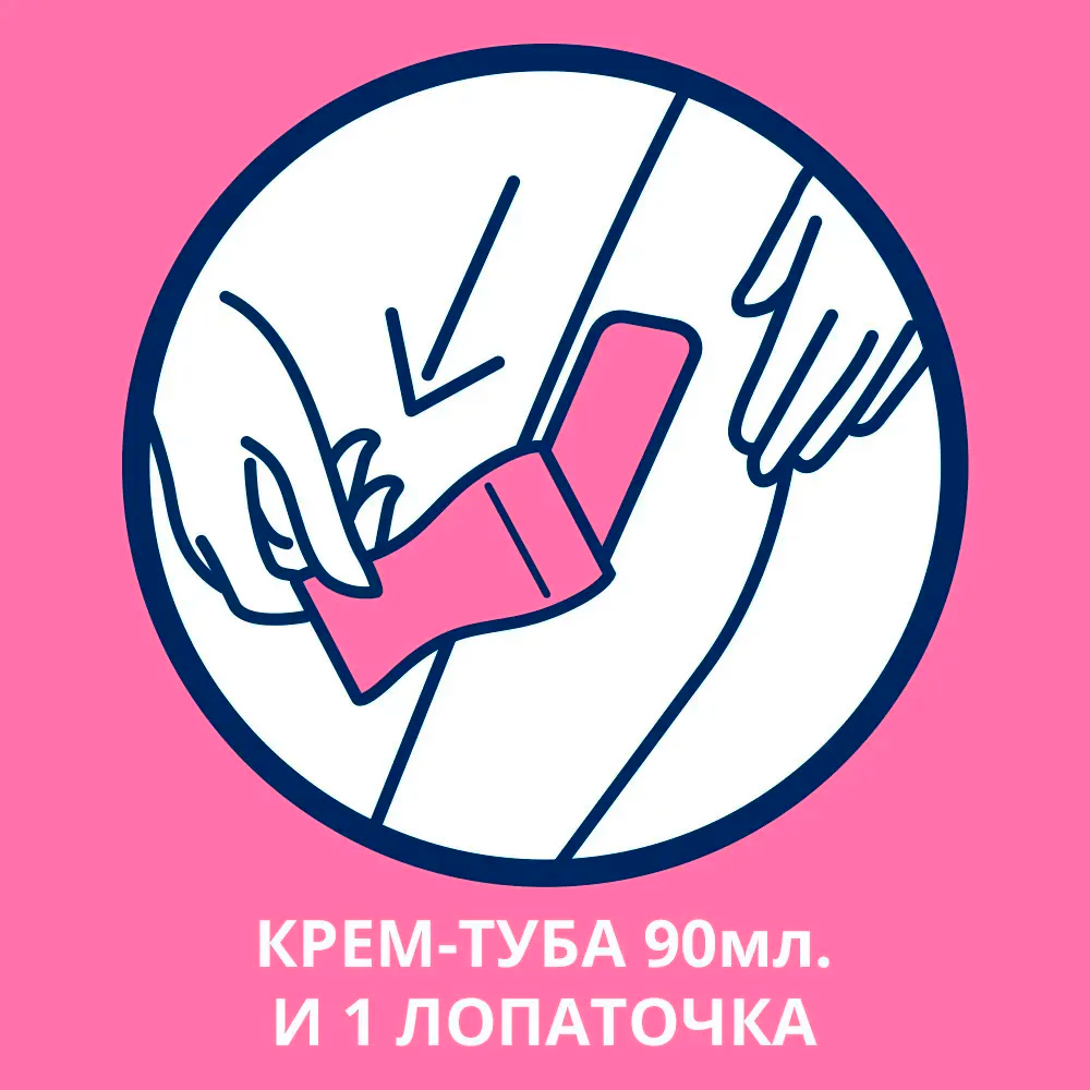 Крем для депиляции Veet SILK&FRESH с ароматом бархатной розы и эфирными маслами 90мл