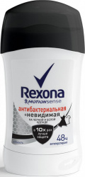 Rexona женский дезодорант стик Антибактериальная и Невидимая на черном и белом 40мл