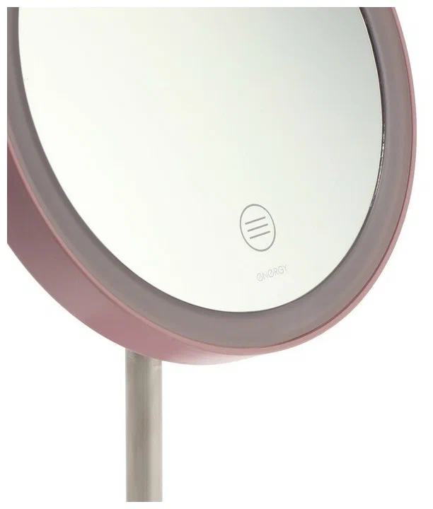 Зеркало косметическое Energy EN-758 с LED подсветкой 