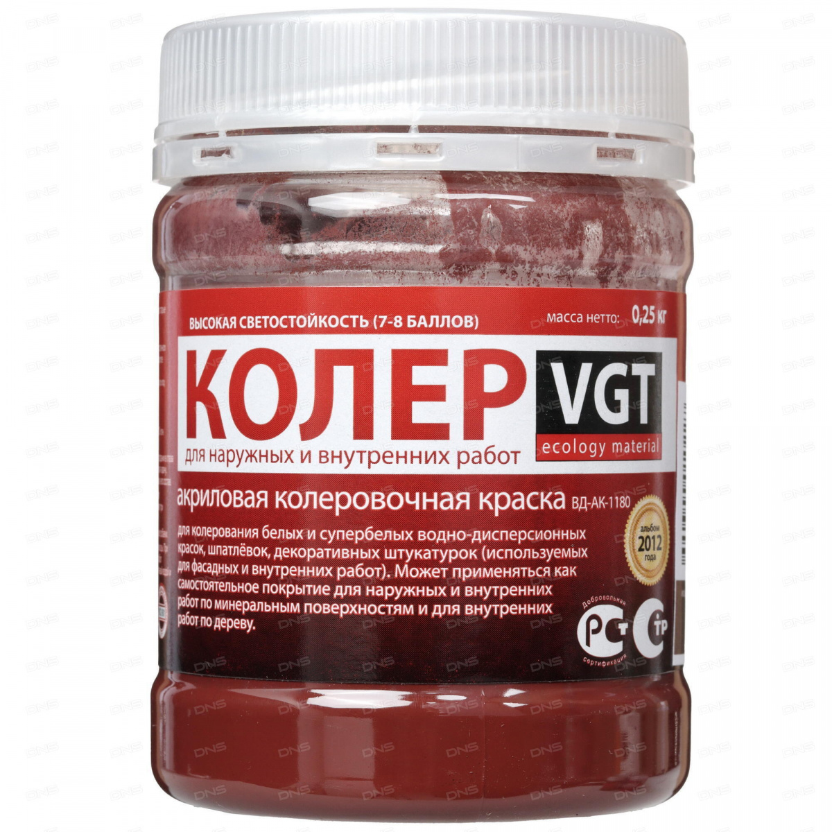 Колер краска VGT 0.25 кг красно-коричневый