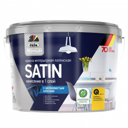 Краска водно-дисперсионная Düfa Premium SATIN 2.5 л для стен и потолков моющаяся полуматовая белая