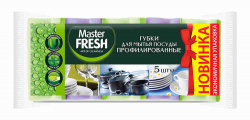 Губка для посуды профилированные 5шт Master fresh