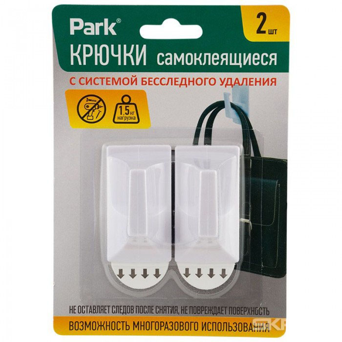 Крючки самоклеящиеся Park abs 2шт