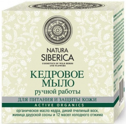 Natura siberica мыло натур.кедровое 100г