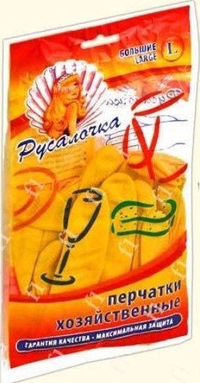 Перчатки Русалочка хозяйственные большие