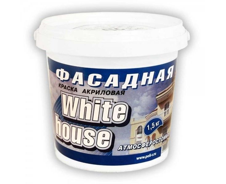 Краска водно-дисперсионная фасадная White House 1.5 кг белая