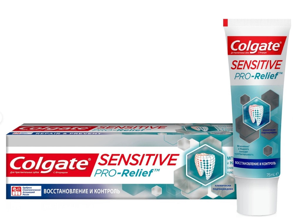 Зубная паста Colgate Восстановление и контроль 75мл
