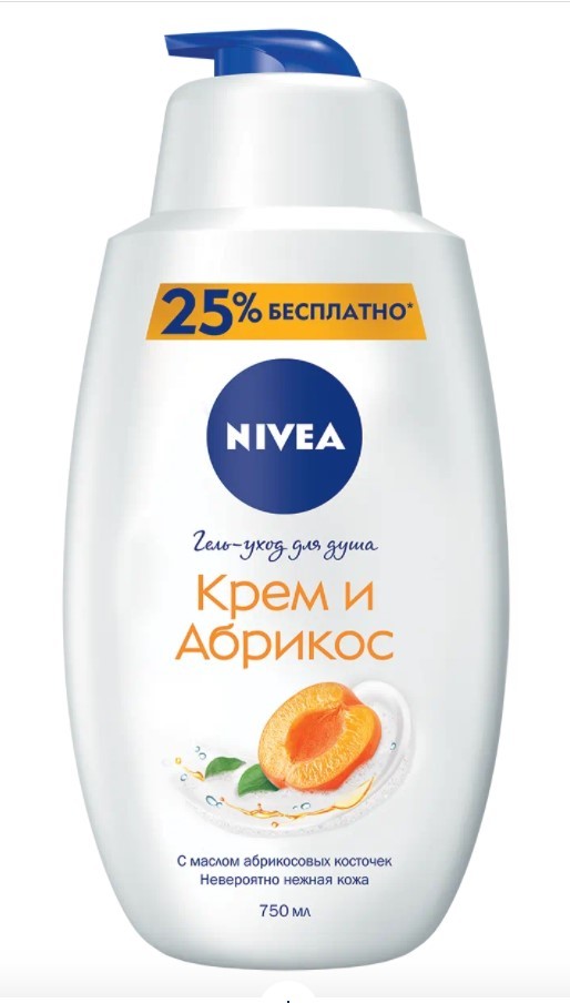 Гель для душа с дозатором 	Nivea Крем Абрикос 750 мл