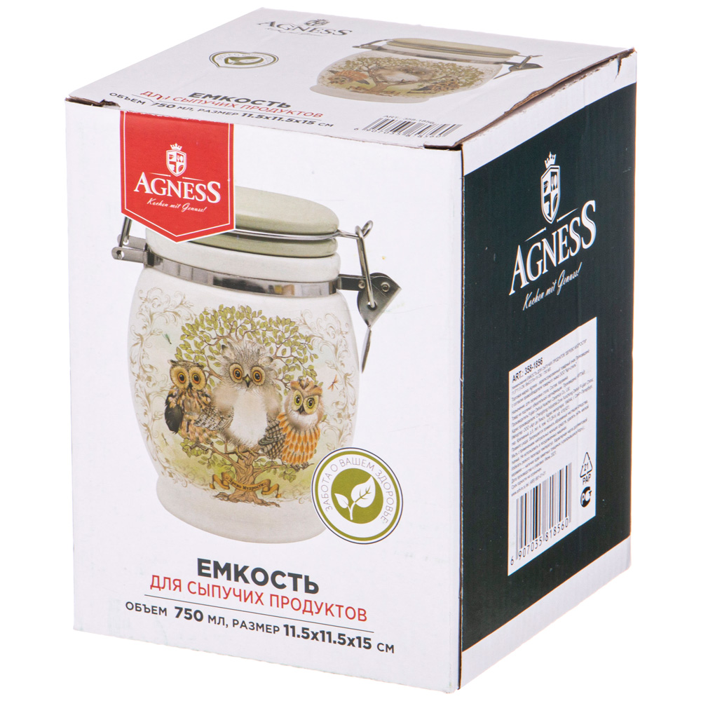 Емкость д/сып.прод.дерево мудрости 11.5*11.5*15см 750мл