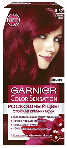 Garnier color sensation  5.62 царский гранат краска д/вол.
