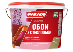 Краска водно-дисперсионная для обоев Parade 9 л акриловая белая матовая W110 база А Краска водно-дисперсионная для обоев Parade 9 л акриловая белая матовая W110 база А