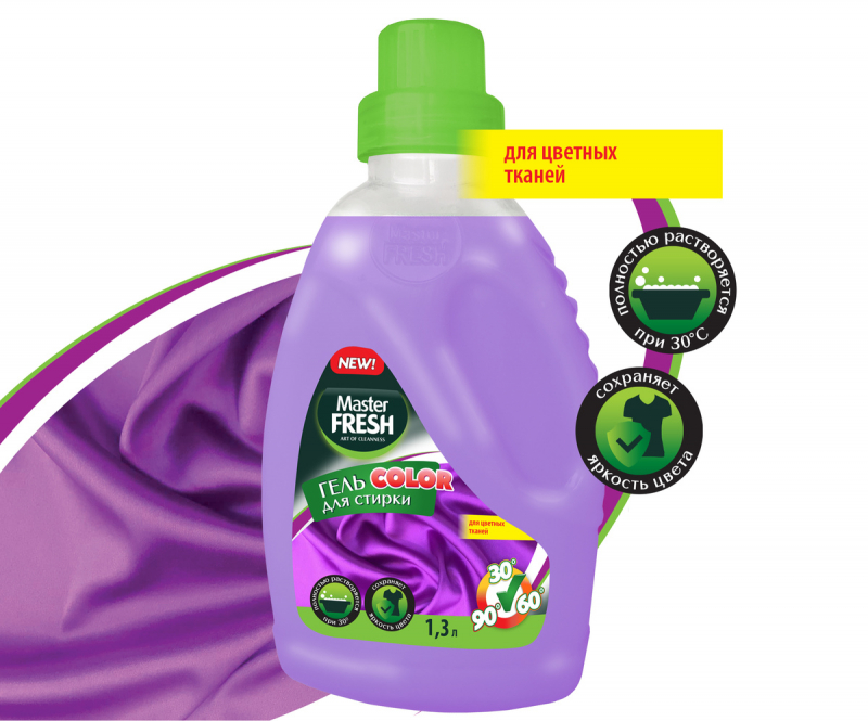 Гель для стирки Master fresh color 1.3 л С0007178 Гель для стирки Master fresh color 1.3 л С0007178