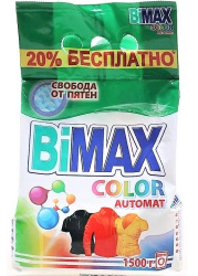 Стиральный порошок BiMax Color автомат 1.5 кг